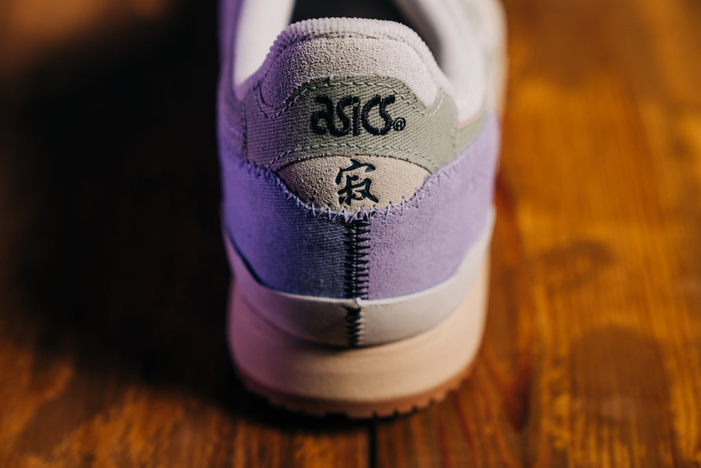 Asics tiger gel lyte clearance v lavender