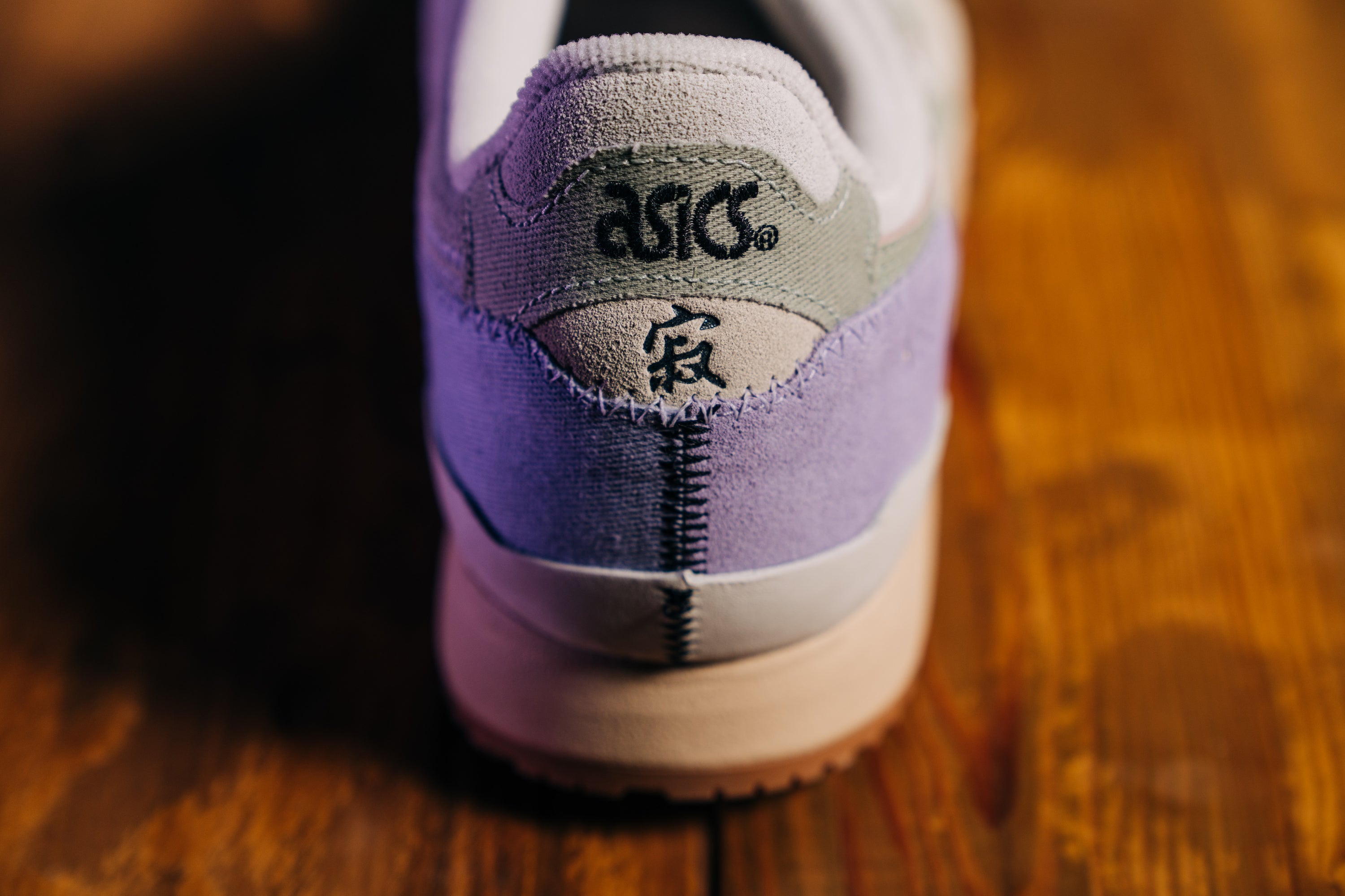 AFEW x ASICS GEL-LYTE™ III OG 'Beauty of Imperfection' 24/3/22