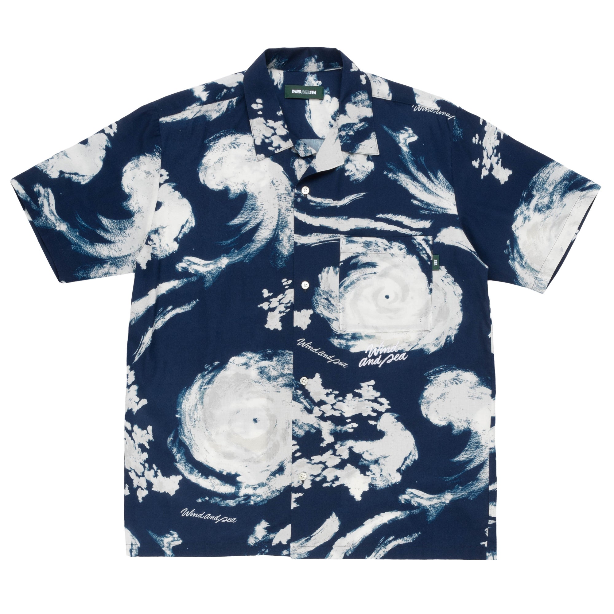 Emporio Armani abstract print shirt