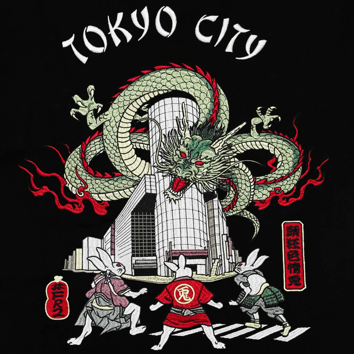 Tokyo City Souvenir Embroidery Tee Black FRC2987