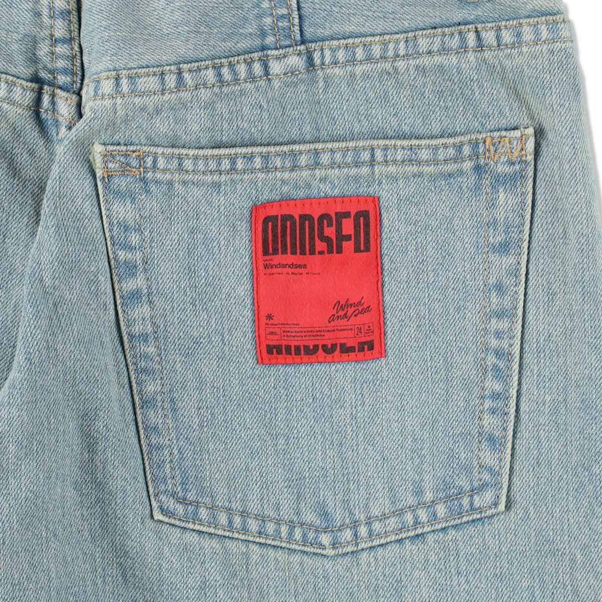 Wind and Sea Baggy Jean Light Blue WDS-O-CLC-24-Q4-PT-03