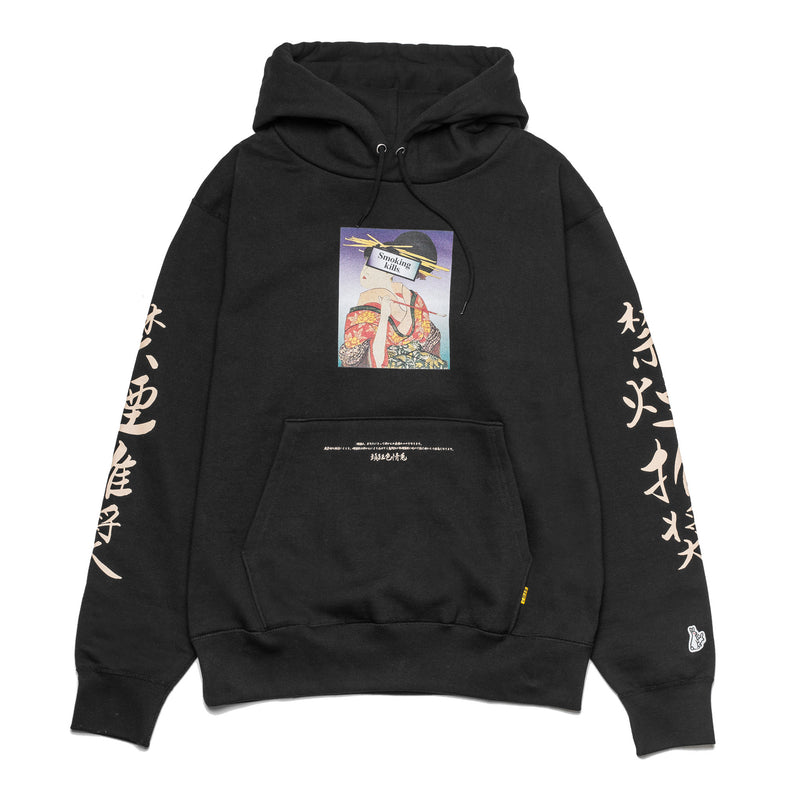 Ukiyoe Smoking Kills Hoodie Black – Capsule